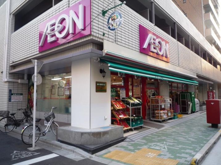 スーパー　まいばすけっと合羽橋南店（スーパー）まで328m