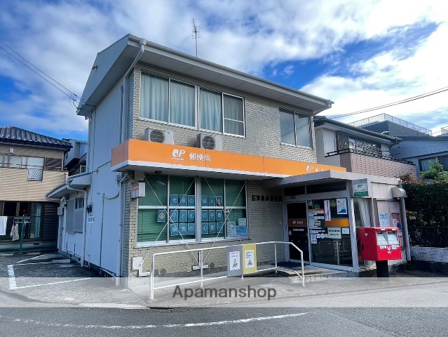 郵便局　沼津真砂郵便局（郵便局）まで386m