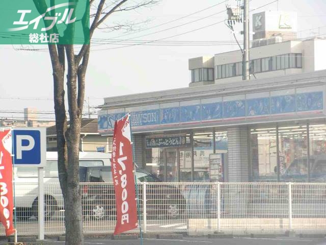 コンビニ　ローソン岡山平野店（コンビニ）まで402m