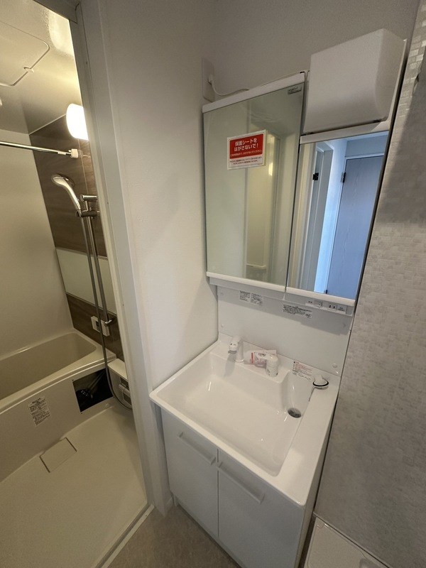 洗面設備　同部屋参照