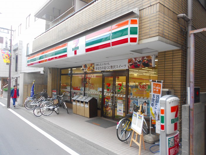コンビニ　セブンイレブン 国分寺本多2丁目店（コンビニ）まで208m
