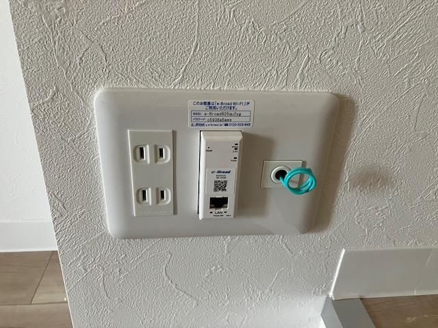 その他設備　Wi-Fi無料