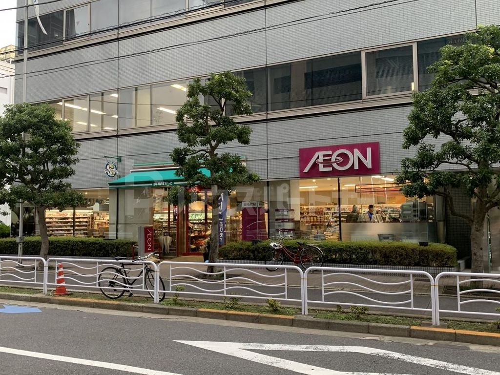 スーパー　まいばすけっと新大橋1丁目店（スーパー）まで440m