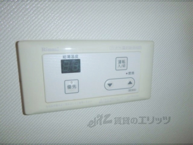その他設備　給湯器リモコン