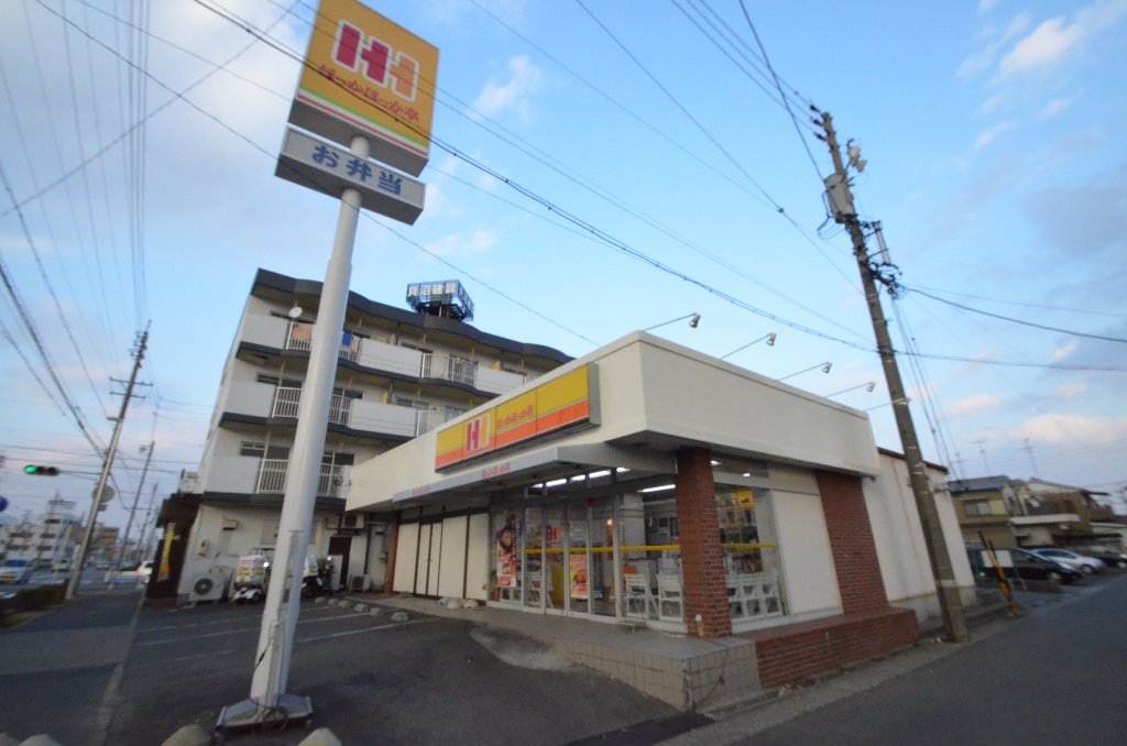 その他　ほっかほっか亭油屋町店（その他）まで211m