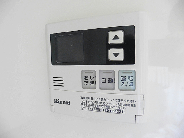 その他設備　※写真は他号室です