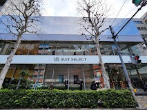 ショッピングセンター　SUIT　SELECT　EBISU（ショッピングセンター）まで576m