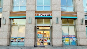 コンビニ　ローソン恵比寿プライムスクエア店（コンビニ）まで95m