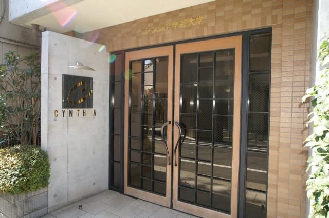 エントランス　☆綺麗なエントランス☆