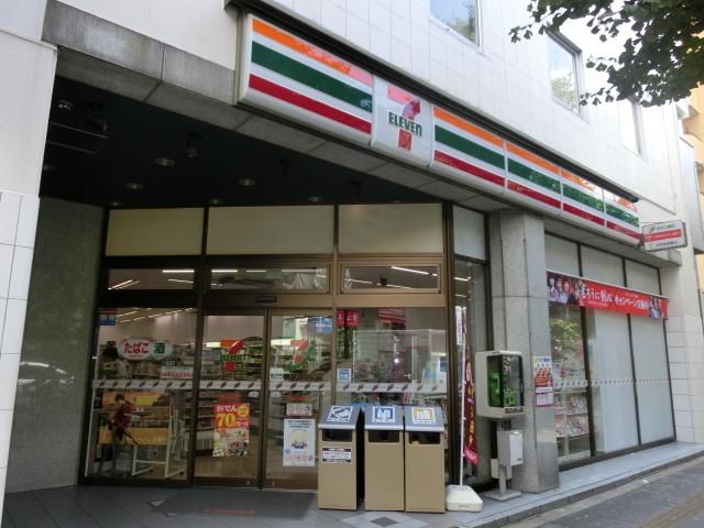 コンビニ　セブンイレブン（コンビニ）まで50m