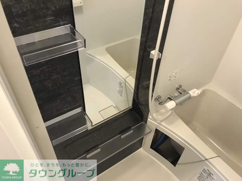 バス・シャワールーム　★お問い合わせはタウンハウジングまで★