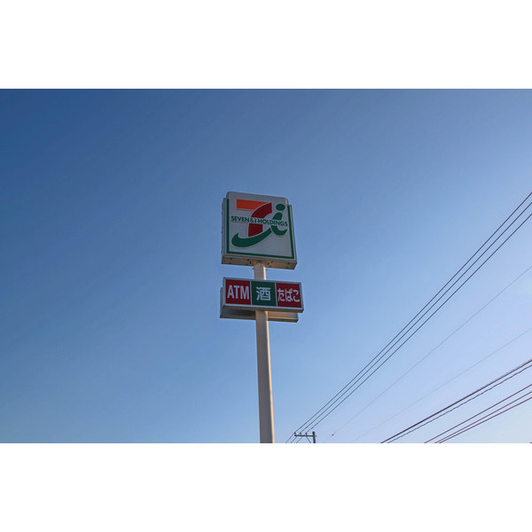 コンビニ　セブンイレブン岡山可知５丁目店（コンビニ）まで808m