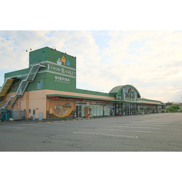 スーパー　ニシナフードバスケット西大寺店（スーパー）まで1190m