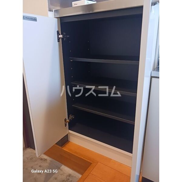 収納