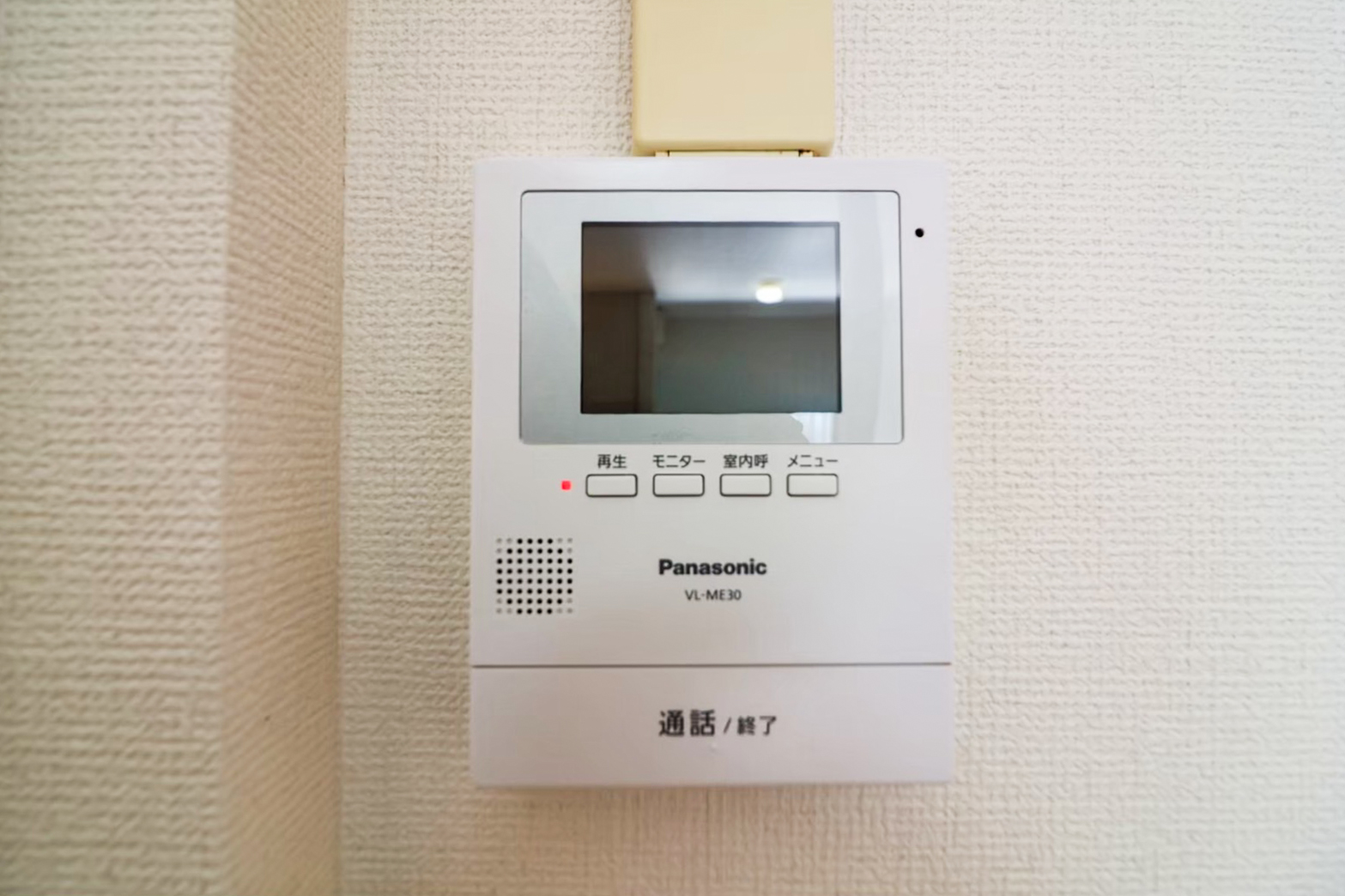 八尾市竹淵西貸家のその他写真
