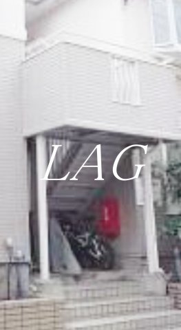 その他共有部分　共用階段です。