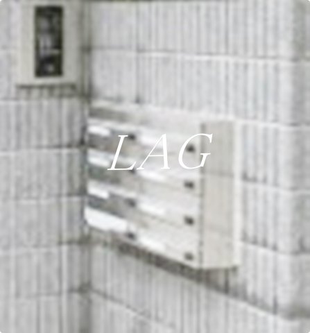 その他共有部分　集合ポストです。