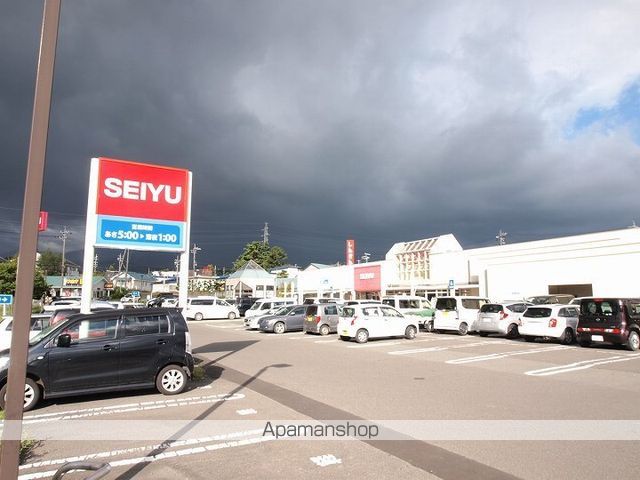 スーパー　西友富士見店（スーパー）まで199m