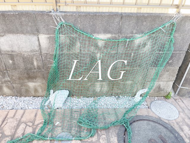 その他共有部分　ゴミ捨て場です。