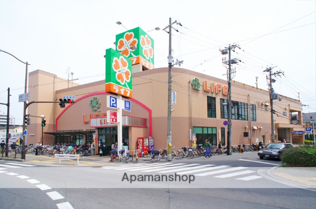 スーパー　ライフ吹田泉町店（スーパー）まで594m