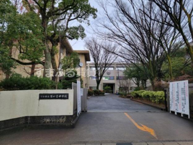 中学校　刈谷市立雁が音中学校（中学校）まで313m