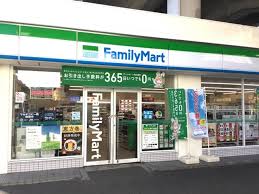 コンビニ　ファミリーマート 日進駅南口店（コンビニ）まで832m