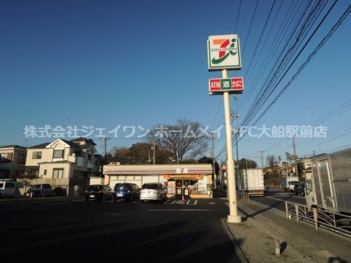 コンビニ　セブンイレブン 横浜原宿3丁目店（コンビニ）まで553m