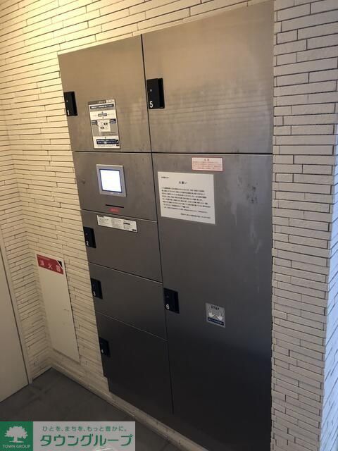 その他共有部分　共有部分
