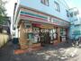 コンビニ　セブンイレブン川崎出来野店（コンビニ）まで294m
