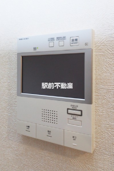 セキュリティ　※同マンション別部屋