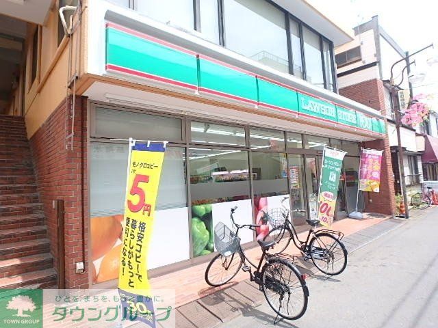 コンビニ　★ローソンストア１００★（コンビニ）まで536m