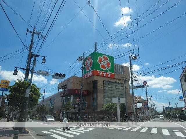 その他　ライフ竹の塚店（その他）まで446m