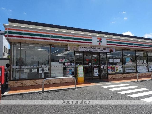 その他　セブンイレブン足立東伊興１丁目店（その他）まで460m