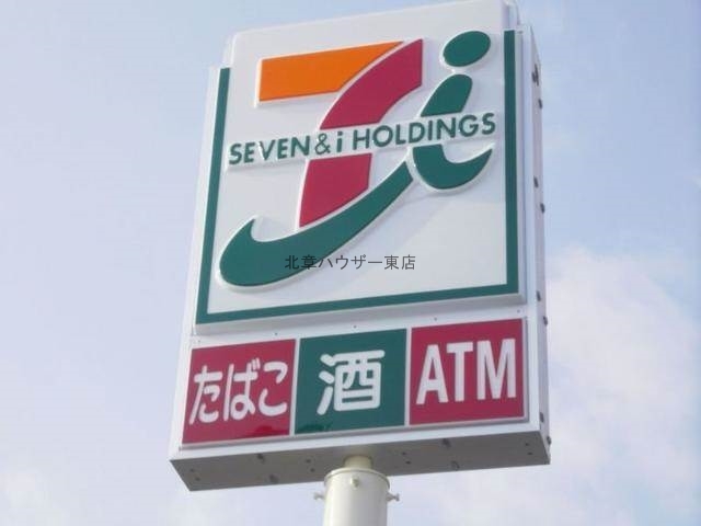 コンビニ　セブンイレブン札幌本町2条店（コンビニ）まで463m