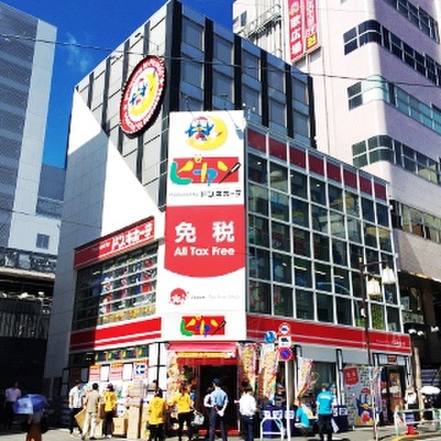 その他　ピカソ　大塚北口駅前店（その他）まで180m