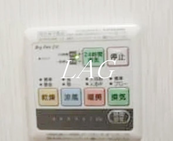 その他設備　浴室乾燥機付きです。