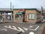 飲食店　吉野家女池上山店（飲食店）まで1226m