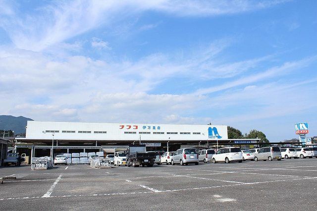 ホームセンター　ナフコ　伊万里店（ホームセンター）まで1800m