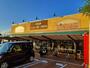 スーパー　ハッピー六原 三室戸店（スーパー）まで800m