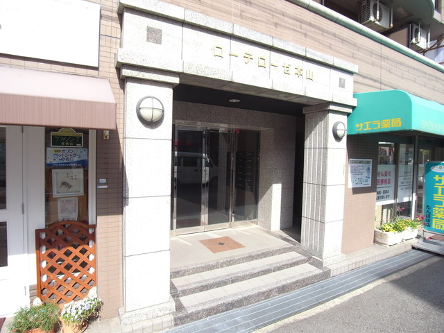 エントランス
