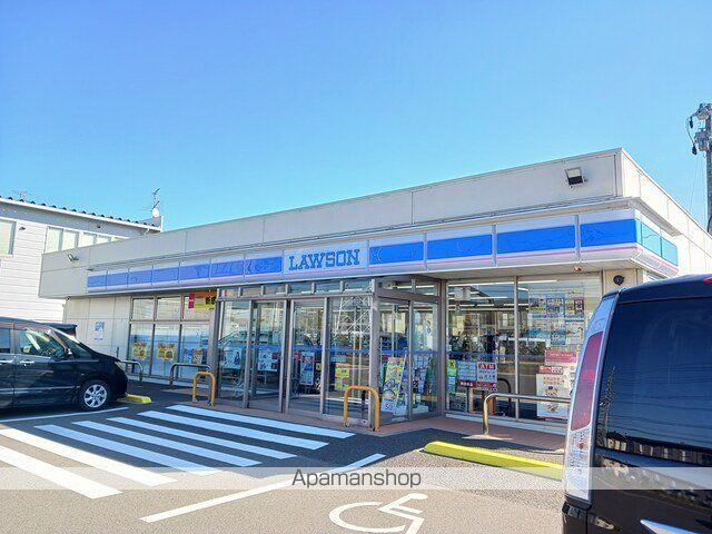 コンビニ　ローソン仙台中野芦畔店（コンビニ）まで270m
