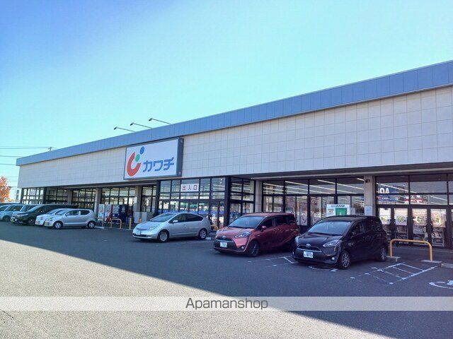 ドラックストア　カワチ薬品仙台ゆめタウン店（ドラッグストア）まで850m