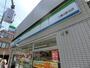 コンビニ　ファミリーマート三鷹台駅北店（コンビニ）まで43m