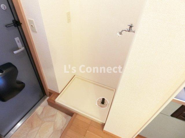 その他設備　室内洗濯機置き場には排水パン付き。