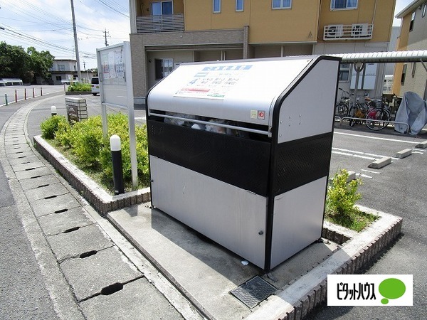 眺望　専用ごみカート