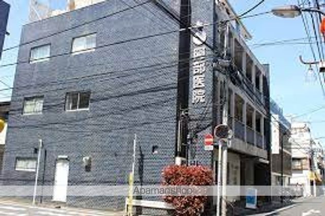 その他　【総合病院】阿部医院（その他）まで333m