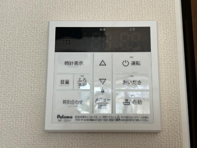 その他設備　室内設備