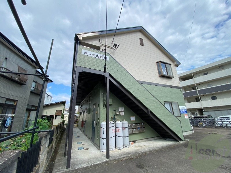 建物外観　仙台市宮城野区幸町１丁目「コーポ向日葵」