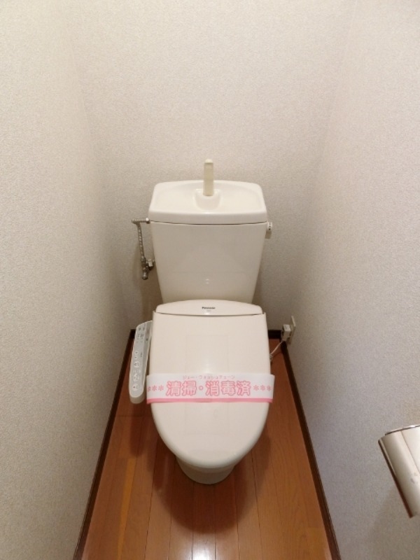 トイレ　図面と現状に相違がある場合には現状を優先