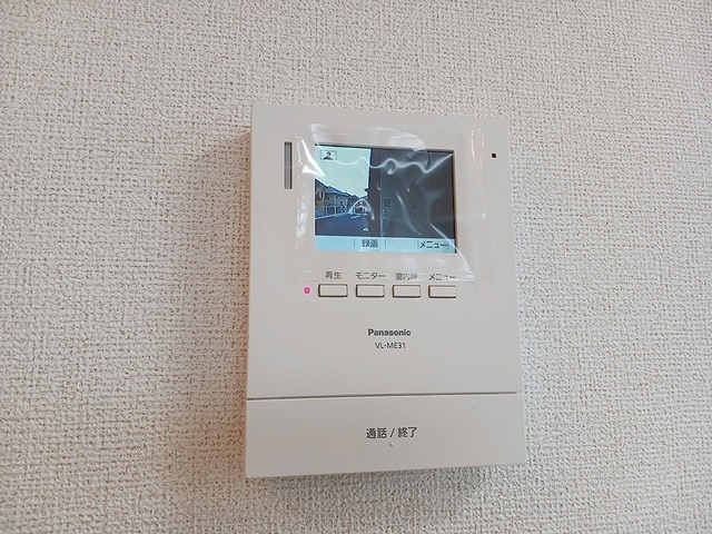 セキュリティ　図面と現状に相違がある場合には現状を優先